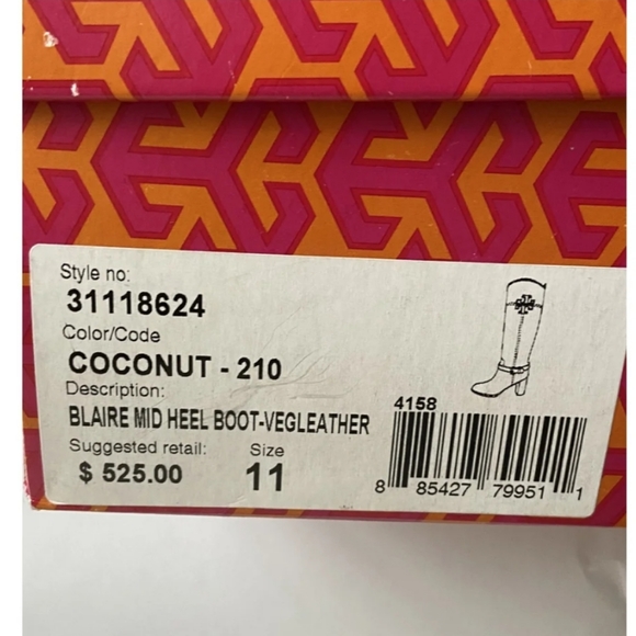 Tory Burch authentic brown vegan leather boots - Picture 4 of 11